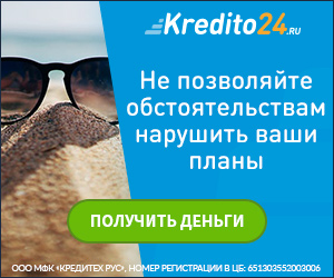 Kredito24